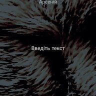 Андрій Степаненкоо
