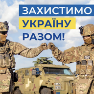 Влад Хімік