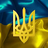 Софія Линовська